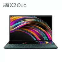 华硕(ASUS) 灵耀X2 Duo 14英寸笔记本电脑i7-10510U 16GB 1TSSD 双屏技术)翡翠玉