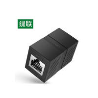 绿联(UGREEN) 20390 网线连接器(单位:个) 黑色