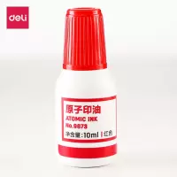 得力9873 原子印油红色 10ml 20瓶装