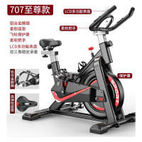 动感单车 体育器材