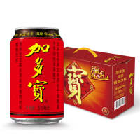 加多宝凉茶植物饮料茶饮料 310ml*12罐 整箱装(100箱起订)
