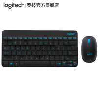 罗技(Logitech) MK245 Nano 无线鼠标键盘套装 电脑笔记本迷你键鼠套装 MK245 nano黑色