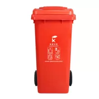 敏胤(MINYIN) MYL-7120-4 120L户外垃圾桶(带轮)有毒有害标识 (桶身:红色)按个销售 (H)