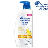 海飞丝(Head & Shoulders) 5039 去屑止痒去油洗发露 清爽去油型 750ML/瓶 12瓶装