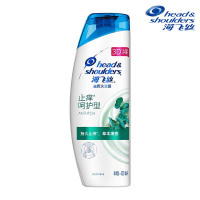 海飞丝(Head & Shoulders) 1627 止痒去屑洗发露 草本清香 止痒呵护型 400ml/瓶 12瓶装