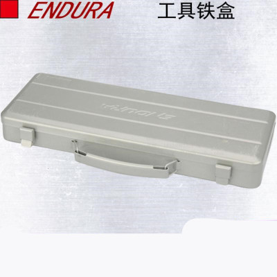 力易得(ENDURA) 工具铁盒