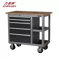 5抽屉工具车980x540x700mm