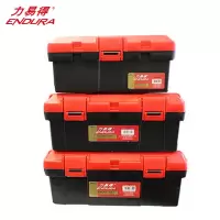 力易得(ENDURA) 加强型塑料工具箱