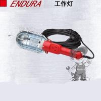 充电式LED探射灯