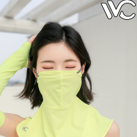 VVC蒙面三色口罩 (荧光黄+粉色+蓝色)