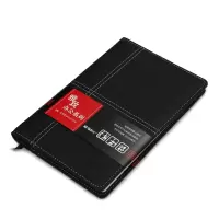 晨光 APY4J361 A5 超厚 皮革胶套本 记事本笔记本 124页 雅致办公