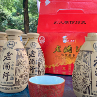 海螺老酒汗八年陈350ml