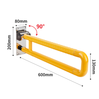 聚源 卫生间折叠扶手JY-6020扶手黄老人防滑无障碍安全栏杆残疾人马桶厕所坐便器扶手