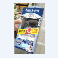 舒适创4纪钛剃须刀头替换装(4刀头装)6937266701836