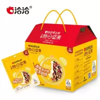 洽洽 早上好早餐每日坚果1050g 坚果仁果干谷物混合30日装 LY