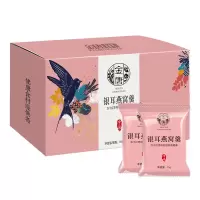 [预售,预计26日发货]金唐 即食冲泡 方便营养冻干银耳燕窝羹(冻干红枣枸杞味15g*10袋 )即食冲泡方便营养 LY