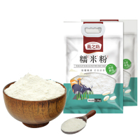 燕之坊 糯米粉1.5kg*2袋 LY