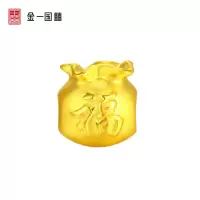 金一国囍足金3D硬金小福袋男女通用黄金路路通款吊坠 (随机送编绳)(定价)ACD064