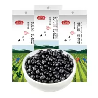燕之坊 鲜知臻食优选黑豆405g*3袋 精细挑选 自然本色 LY