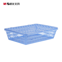 晨光用品 ADM95086文件收纳架文件筐文件篮书框档案资料架带盖子 蓝色