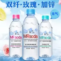 名仁 双纤苏打水(24瓶/箱)
