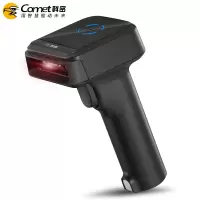 科密(Comet) YC130扫描枪 单个装