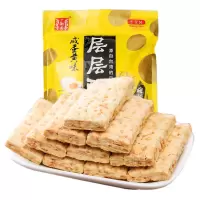 广御园 层层酥300g*2袋 咸蛋黄饼干千层方块酥台湾网红零食早餐小吃休闲层层酥松塔 LY
