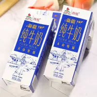 西悦 纯牛奶200ml*12盒 LY
