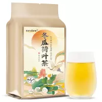 桑克拉冬瓜荷叶茶120g/袋袋泡茶花草茶叶养生茶正品