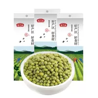 燕之坊 鲜知臻食 澳洲绿豆460g*3袋 颗粒饱满 专业挑选 品质保障 LY