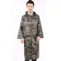 星宇(XING YU) 0317 数码迷彩连体长款反光条雨衣加厚男女款