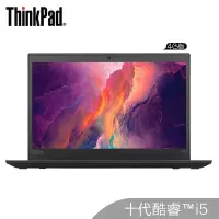联想ThinkPad X390 13.3英寸轻薄笔记本电脑(i5-10210U 8G 512G傲腾 100%sRGB)
