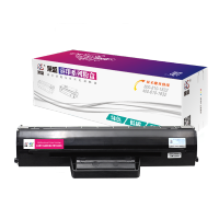 莱盛LSRY-SAM-MLTD1043S 硒鼓 适用SAMSUNG ML-1661/1666SCX-3201/3206