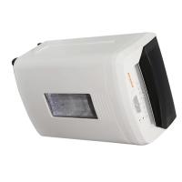 盆景 S6700碎纸机4级保密碎纸机.GS