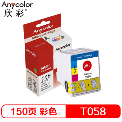 欣彩 T058彩色墨盒 T058CMY AI-T058 适用爱普生EPSON ME 1 ME1+ ME 100打印机