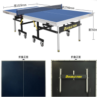 Touchfive ZQ乒乓球台不具备升降25MM 8201