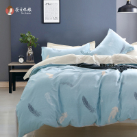 蚕花娘娘轻舞飞扬全棉四件套