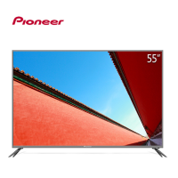 先锋电视机 55英寸
