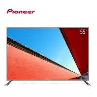 先锋电视机 55英寸