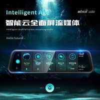 第1现场V10智能云全面流媒体