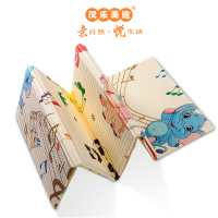 汉乐美途HL-0504防潮垫