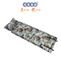 汉乐美途HL-0505自动充气防潮垫