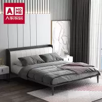 A家家具意式轻奢布艺床铁艺床1.5m软靠1.8单人双人床科技布烤漆床DA0164 1.5米床(米白色) 床+床垫