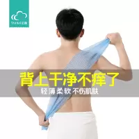 云蕾密泡搓澡巾去角质不伤肌肤沐浴巾1条亲肤材质柔软舒适