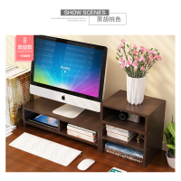 电脑显示器增高架(双层款黑胡桃色)
