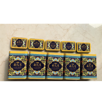 2020新茶绿茶 雨花茶 5罐*100g