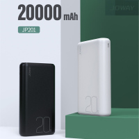 JOWAY乔威 移动电源20000mAh JP201