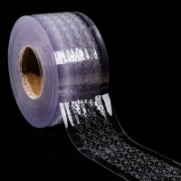 夏季空调门帘子透明塑料挡风PVC软玻璃防蚊隔断家用商场仓库门帘 透气带孔门帘1.2mm厚/米(3平米含安装)企业定制