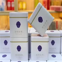 MOGEN 安吉白茶 礼盒套装 一斤茶