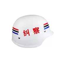 丛林狐 德式纠察执勤头盔 单个装
